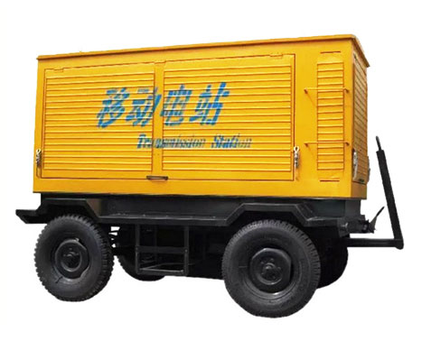 移動式發(fā)電機(jī)組 移動式發(fā)電機(jī)組